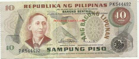 Filippiinit  10 Piso 1978 -  seteli