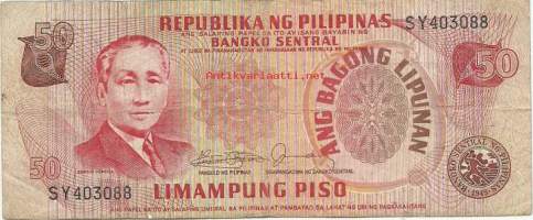 Filippiinit  50 Piso 1978 -  seteli