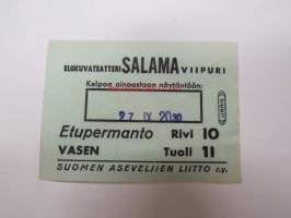 Tyhjä kuva