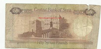 Syyria 50 Pound 1977-91 -  seteli