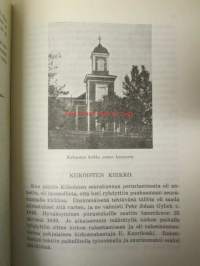 100-vuotiaan Kiikoisten seurakunnan merkkipäivän johdosta 1947 - Entiset ja nykyiset seurakuntalaiset kertovat - Kiikoinen