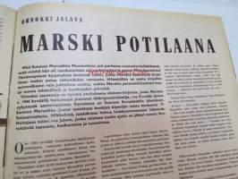 Suomen Kuvalehti 1958 nr 25, ilmestynyt 21.6.1958, sis. mm. seur. artikkelit / kuvat / mainokset; Kansikuva Tanskalais-suomalaista juhlaa - kuningasvierailu,