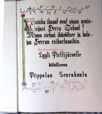 Suomen keskiajan taideaarteita, 1960. 1. painos.  Pahvikotelossa.