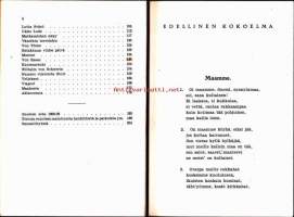 Vänrikki Stoolin tarinat, 1964. 51.painos