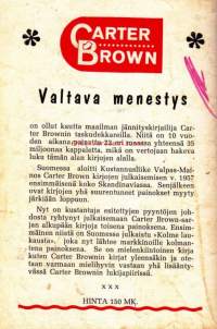 Carter Brown sarja N:o 1 - Kolme laukausta, 1962. 3. painos