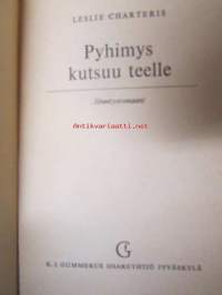 Pyhimys nr 11 kutsuu teelle