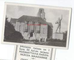 Tyhjä kuva