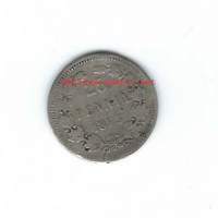25 penniä  1873 hopeaa