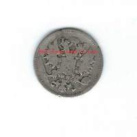 25 penniä  1873 hopeaa