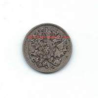 25 penniä  1889 hopeaa