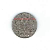 25 penniä  1899  hopeaa