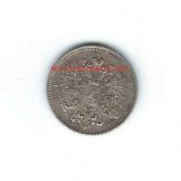 25 penniä  1916 hopeaa