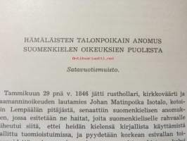 Tampere : Tutkimuksia ja kuvauksia III