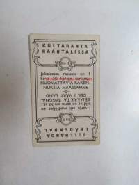 Johanneksen kirkko Tampereella nr 38 - Johannes-kyrkan i Tammerfors -keräilykortti