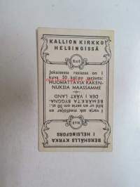Kallion kirkko Helsingissä nr 8 - Berghälls kyrka i Helsingfors -keräilykortti