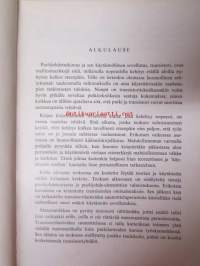 Transistoritekniikka