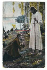 Kristus ja Magdalena  / Albert Edelfelt  - taidepostikortti postikortti, kulkenut 1908