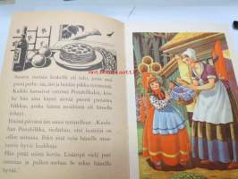 Pieni Puunahilkka