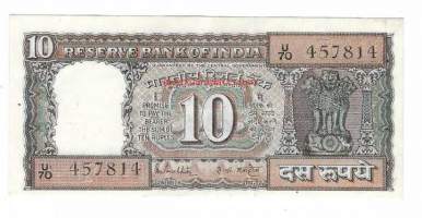 Intia 10 Rupees  seteli / Rebublic of India Reserve Bank 2. serie