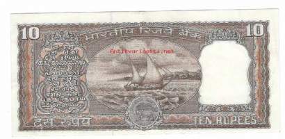 Intia 10 Rupees  seteli / Rebublic of India Reserve Bank 2. serie