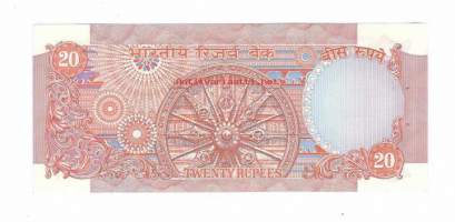 Intia 20 Rupees  seteli / Governement of India Reserve Bank