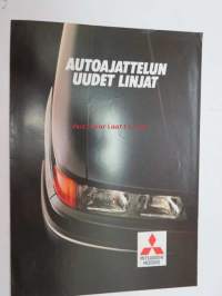 Mitsubishi Galant - autoajattelun uudet linjat -myyntiesite