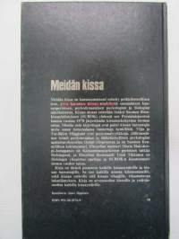 Meidän kissa