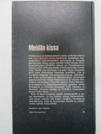 Meidän kissa