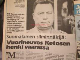 Alibi 1982 nr 12 -sis. mm; Sirpa Joronen, Christina Backman, katso sisältö kuvista tarkemmin.