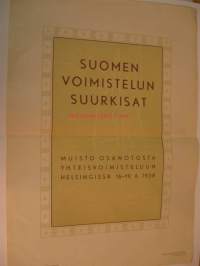 Suomen voimistelun suurkisat 16-19.6.1938