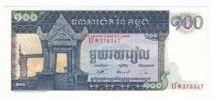 Kambodza 100 Rials 1963-72  seteli / Kambodžan kuningaskunta (khmeriksi ព្រះរាជាណាចក្រកម្ពុជា, Preăh réachéa nachâk