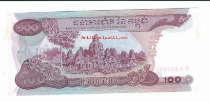 Kambodza 100 Rials 1973  seteli / Kambodžan kuningaskunta (khmeriksi ព្រះរាជាណាចក្រកម្ពុជា, Preăh réachéa nachâk