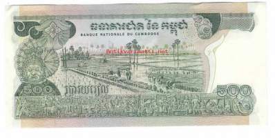 Kambodza 500 Riels 1973-75  seteli / Kambodžan kuningaskunta (khmeriksi ព្រះរាជាណាចក្រកម្ពុជា, Preăh réachéa nachâk