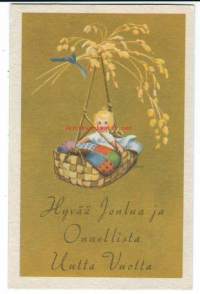 Lapsi kehdossa Martta Wendelin  - joulukortti