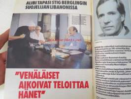 Alibi 1995 nr 2, sis. mm. artikkelit / kuvat / mainokset; Stig Berling, Walid Jumpblatt, Aimo Luostarinen, Pekka Erkkilä, katso sisältö kuvista tarkemmin.