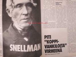 Alibi 1995 nr 4, sis. mm. artikkelit / kuvat / mainokset; Fred West, John Wikström, Marika Kantti, Pekka Palomaäki, Tapio Akkila, katso sisältö kuvista tarkemmin.
