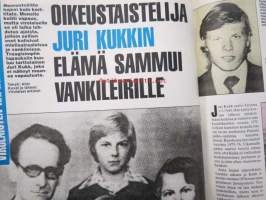 Alibi 1996 nr 7, sis. mm. artikkelit / kuvat / mainokset; Raija Pelli, Tapio Tervakangas, Vasili Kirjanov, Markku MallatNikolai Dzumakaliev, Juri Kukk, Haing Ngori,