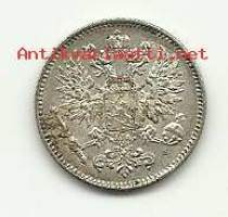 50  penniä  1914  hopeaa