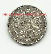 50  penniä  1916  hopeaa
