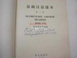 Elementary chinese readers 1