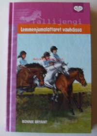 Lemmenjumalattaret vauhdissa / Bonnie Bryant ; suomennos: Nina Mäki-Kihniä.Sarja:Penny girlTallijengi