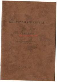 Kehyssahanteristä / Lauri Pyry  / Eripainos Suomen Puu 1936