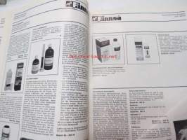 Finnsa Katalog 1983-1984 - das Besondere für Sauna, Massage, Fitness -saksalainen saunojen ja saunatarvikkeiden luettelo