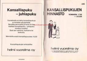 Kansallispukuja, 1985. Kansallispukujen hinnasto