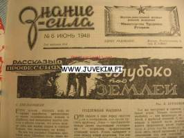 Snanie Sila 1948 nr 6 -neuvostoliittolainen tiedelehti