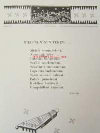 Lasten aarreaitta IV