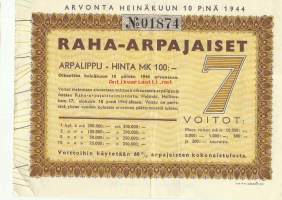 Raha-arpajaiset  heinäkuu  1944 / 7 raha-arpa