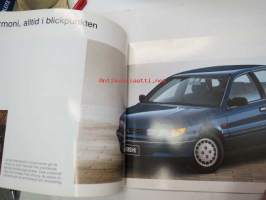 Mitsubishi Lancer 5-Door Hatchback 1989 -myyntiesite