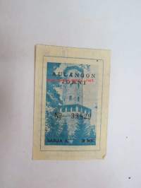 Aulangon torni, pääsylippu nr 33829, Sarja A, 3 mk