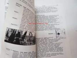 Kyttyrä 1991 nr 1 - Lehti sarjakuvasta